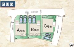 B棟。全3区画の新築戸建が新登場です。