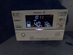 雨の日の洗濯も安心できる浴室暖房乾燥機付き浴室。リモコンで操作もボタン1つで簡単。 浴室暖房乾燥機には、暖房、乾燥、涼風、換気の4つの機能が付いています。タイマー付きです。