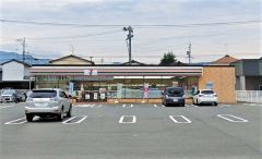 セブンイレブン　飯塚片島店