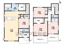 ファミリークローク・ウォークインクローゼット・パントリー・廊下収納完備＾＾ リビングと隣接する洋室を一体利用すると広々約23帖の空間です。