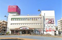 イオン　二日市店