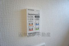 浴室暖房乾燥機には、暖房、乾燥、涼風、換気の4つの機能が付いています。タイマー付きです。