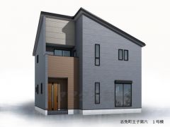 完成予想図。グレーを基調としたシンプルで飽きの来ない外観です。10年間の瑕疵保証が付いた安心の新築戸建。最新の設備で気持ちの良い新生活を送りませんか。