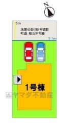 カースペースは停めやすい並列駐車2台付き。