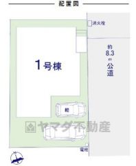 カースペースは停めやすい並列駐車2台付き。 ご夫婦で1台づつ所有出来ます。 前面道路は8ｍ以上で駐車がスムーズ＾＾