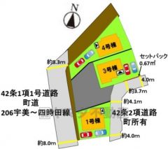 3号棟。カースペースは停めやすい並列駐車2台付き。