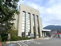 篠栗町役場