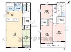 約18帖のLDKには和室が隣接しており、お子様の遊び場としてや来客時など、多用途に使えます＾＾WICは2カ所＾＾