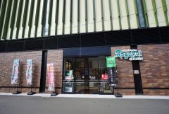 にしてつストアレガネットマルシェ下大利駅