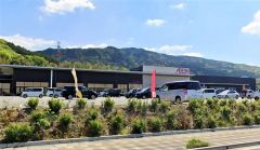 イオン　乙金店