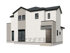 （1号棟）完成予想図 10年間の瑕疵保証が付いた安心の新築戸建。最新の設備で気持ちの良い新生活を送りませんか。自分だけのお気に入りの空間を是非ご体感下さい。