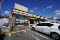 ミニストップ　大野城御笠川2丁目