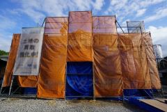 西鉄バス「立岩」停徒歩3分。通勤や通学に便利＾＾