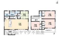 LDK広々18帖＾＾ パントリー・和室・バルコニー有＾＾