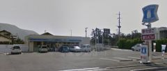 ローソン　飯塚綱分店