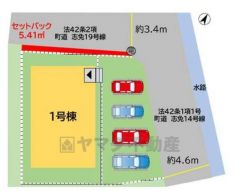 並列駐車4台分を確保＾＾前面道路は公道北西側約541ｍ、東側約4.6ｍ。角地で陽当たり・風通し良好＾＾