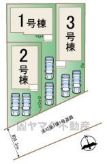 3号棟。カースペース2台分あり＾＾