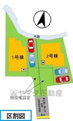 2号棟。 カースペースは2台付き。前面道路は居住者の通行のみで小さなお子様がいるご家庭も安心です＾＾