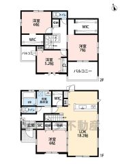 LDK広々187.2帖。 リビングは陽当たり・風通しの良い3面採光＾＾
