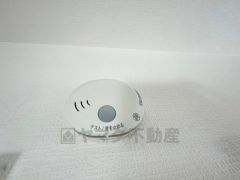 火災報知器。 火災発生をいち早く知らせてくれる火災報知器は標準装備です。