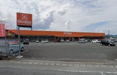 ホームセンター・グッデイ　大隈店