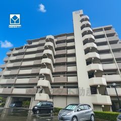 長者原駅徒歩5分。伊賀駅徒歩9分。2沿線利用可能＾＾コンビニ徒歩4分。スーパー徒歩5分。