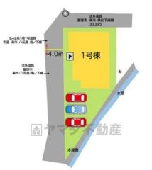 カースペースは並列3台。 ご夫婦で1台ずつとご友人や急な来客があっても安心です＾＾ 前面道路は西側約4ｍ。交通量が少ないため小さなお子様がいるご家庭でも安心に過ごせます＾＾