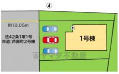 区画図。 カースペースは停めやすい並列駐車3台付き。前面道路は10ｍ以上で駐車もスムーズにできます＾＾