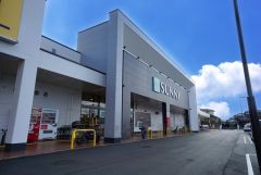 サニー古賀店