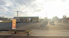 ファミリーマート　嘉麻平