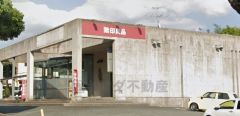 無印良品　かやの森