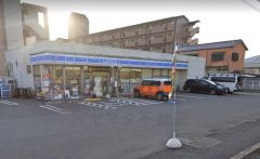 ローソン　飯塚横田店