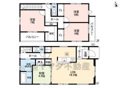 リビングは約20帖、隣接する和室と一体利用すると23帖の大空間です＾＾ ウォークインクローゼット・パントリー・リビング収納・廊下収納完備。