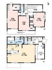 LDK広々18.75帖。マルチエントランス・WIC2ヵ所・バルコニー・2階洋室カウンター有＾＾