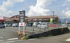 食彩館KAWASHOKU筑穂店