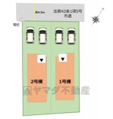 1号棟。カースペースは並列2台分を確保。車通りも少なく、スムーズに駐車できます＾＾