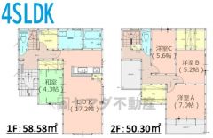1階にはファミリークローク、2階居室には全室WIC付き＾＾収納が充実した間取りです＾＾LDK隣には和室があり、普段は繋げて広々＾＾