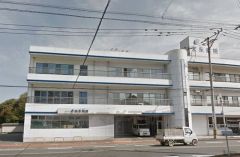 飯塚みつき病院