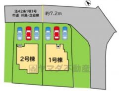 （1号棟）カースペースは停めやすい並列駐車3台付き。