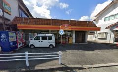 Yショップいで店