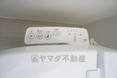 同仕様写真。温水洗浄便座リモコン。