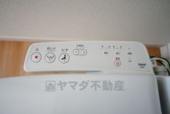 温水洗浄便座リモコン。