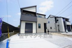 ＪＲ香椎線「宇美」駅まで徒歩8分＾＾通勤やおでかけに便利＾＾宇美小学校まで徒歩約4分＾＾宇美中学校まで徒歩約5分＾＾