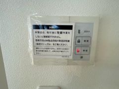 施錠解錠もボタン一つで楽々＾＾