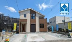 JR福北ゆたか線「長者原」駅まで徒歩約4分（300ｍ） サニー原町店まで徒歩約3分（180ｍ） セブンイレブン粕屋若宮1丁目店まで徒歩約3分（230ｍ）