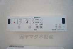 温水洗浄便座リモコン。