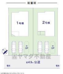 2号棟。敷地面積広々52坪。