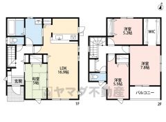 LDK16.9帖。 パントリー・WIC・南面バルコニー・和室有。リビングと隣接する和室合わせて広々約22帖＾＾