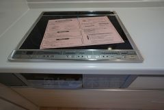 お手入れのしやすいIHクッキングヒーターです。