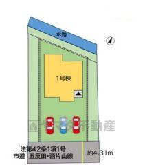 区画図。 カースペースは停めやすい並列駐車3台付き。 敷地面積広々56坪。 南東向きで日当り良好です＾＾